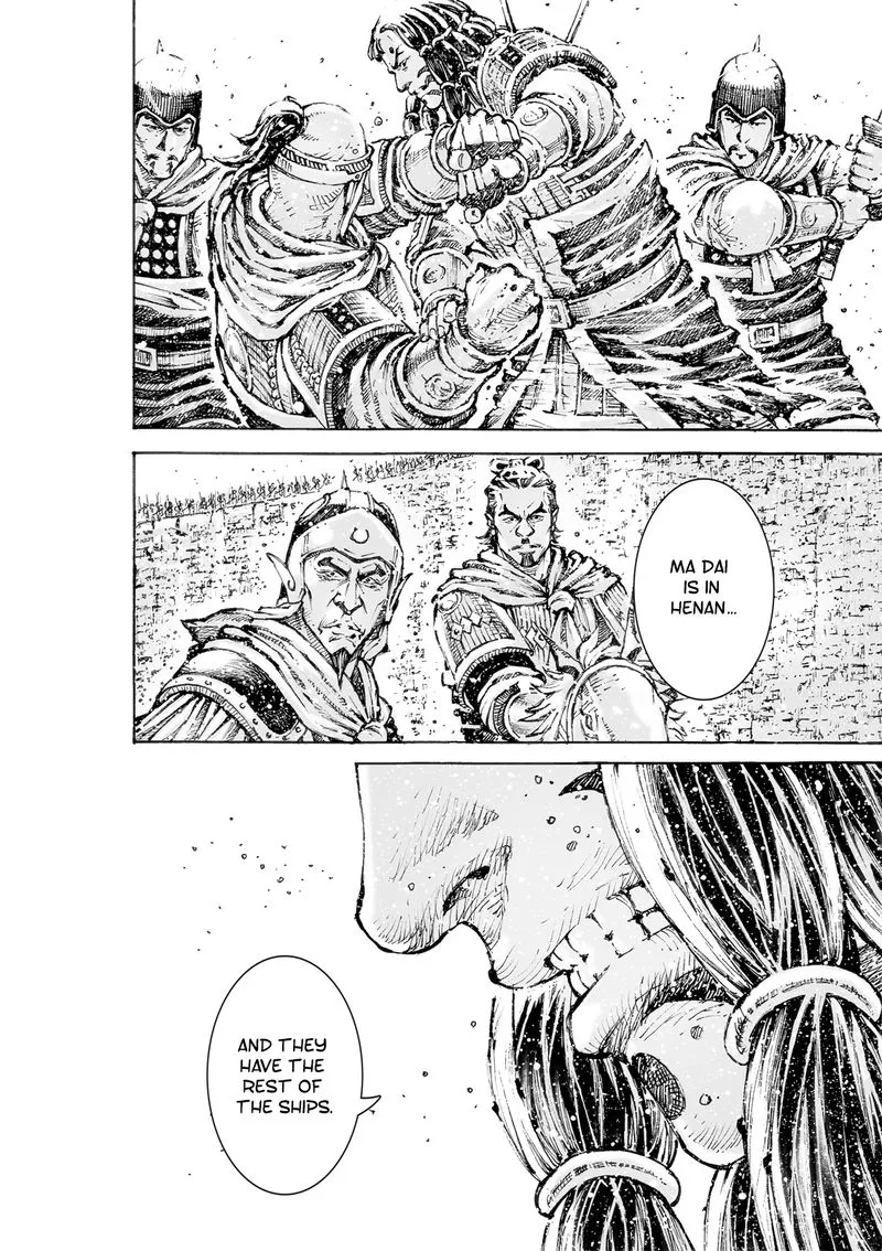 The Ravages of Time Chapter 564 Online - página 19