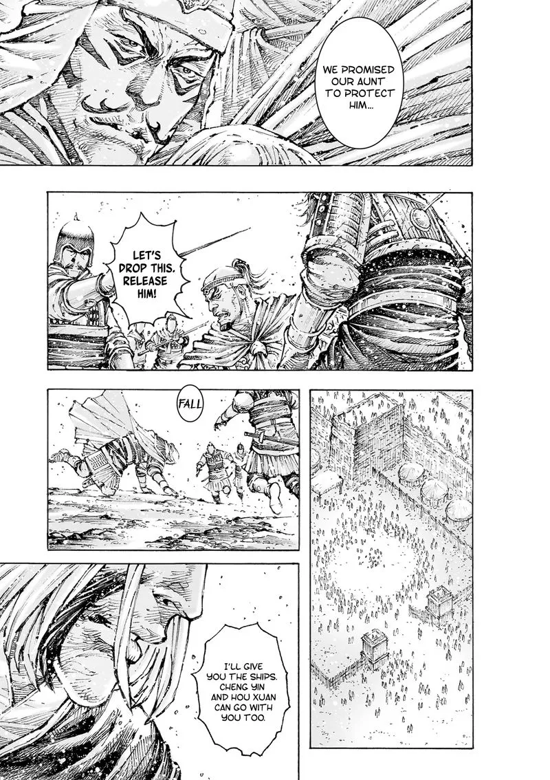 The Ravages of Time Chapter 564 Online - página 20