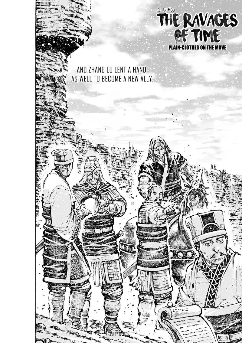 The Ravages of Time Chapter 572 Online - página 3
