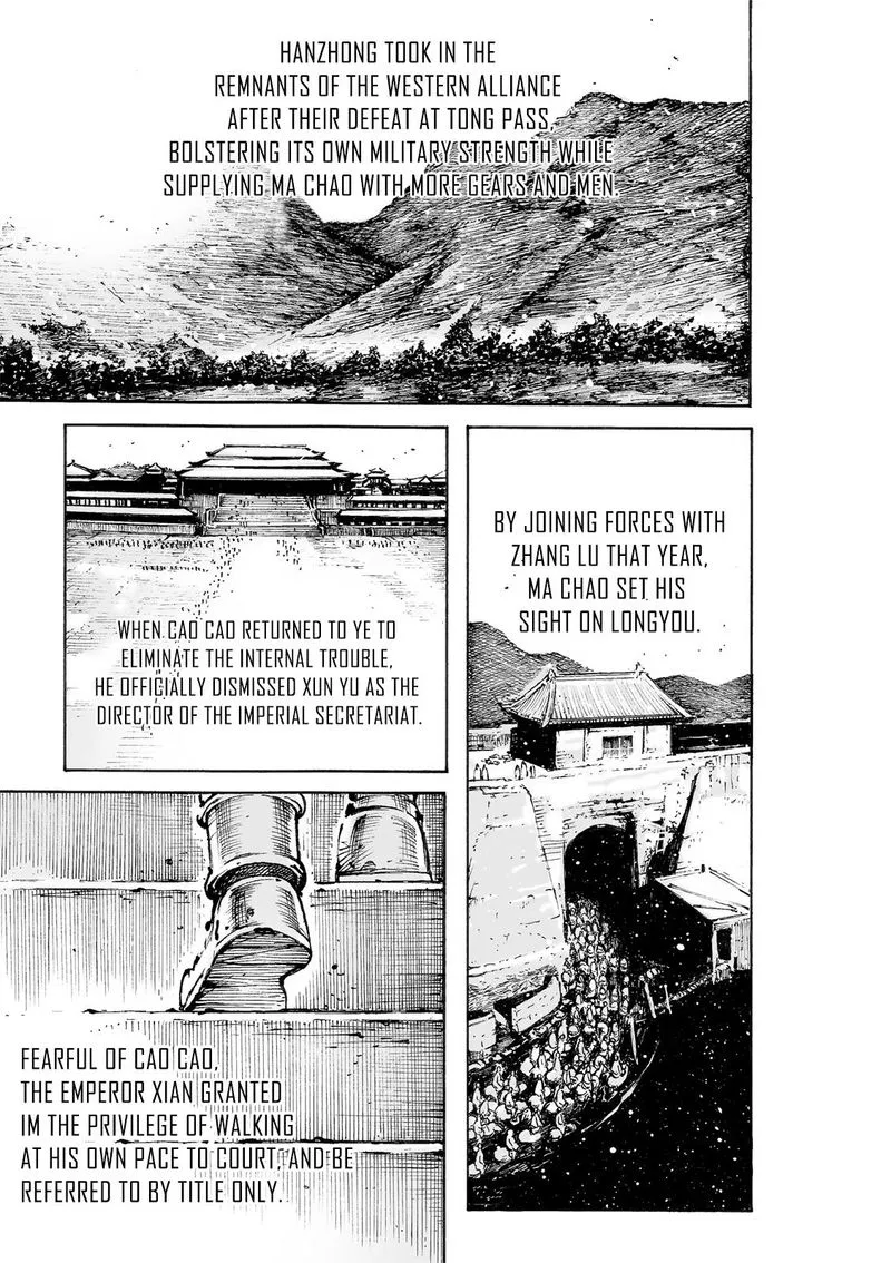 The Ravages of Time Chapter 572 Online - página 4