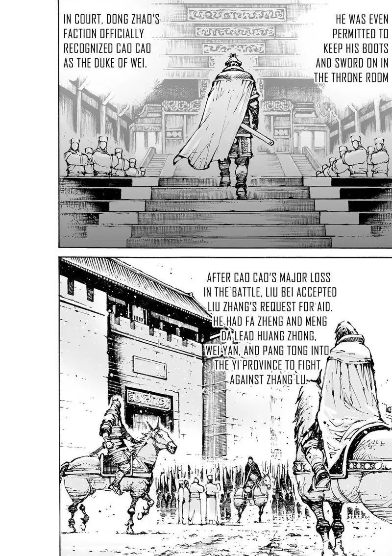 The Ravages of Time Chapter 572 Online - página 5