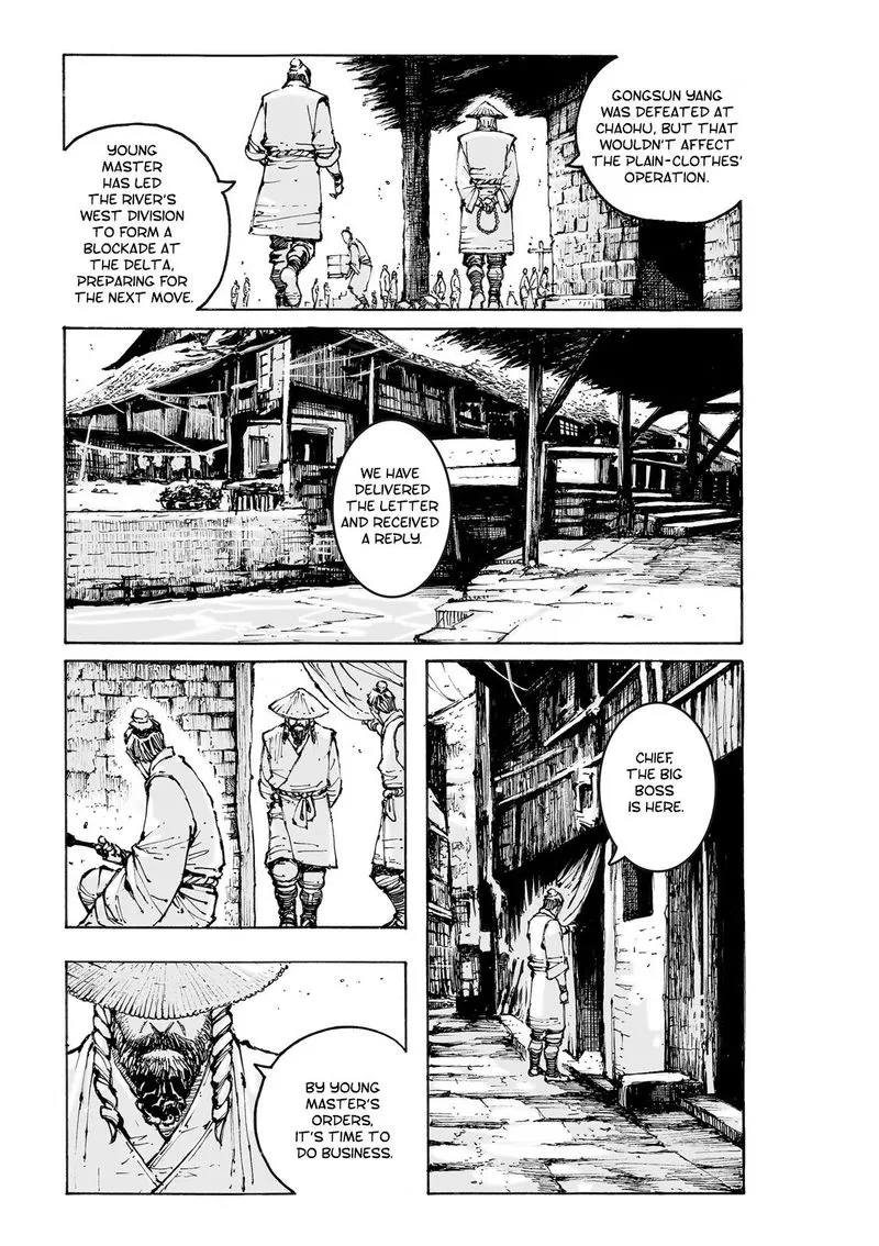 The Ravages of Time Chapter 572 Online - página 8