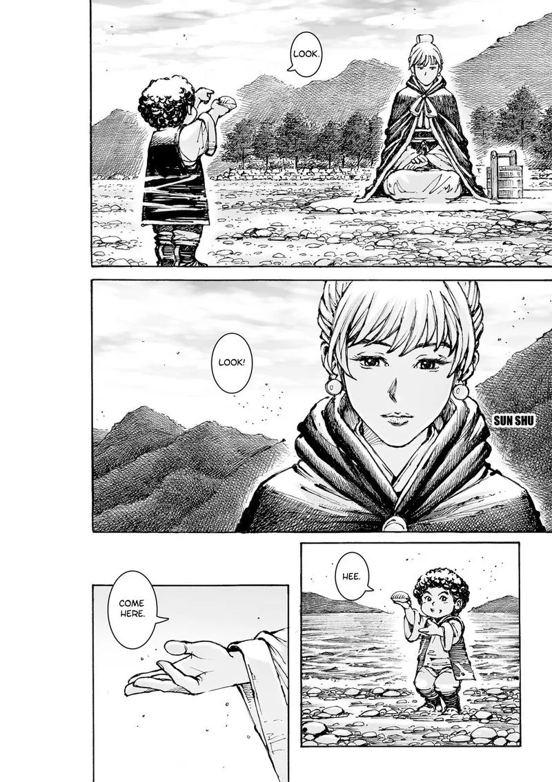 The Ravages of Time Chapter 572 Online - página 13