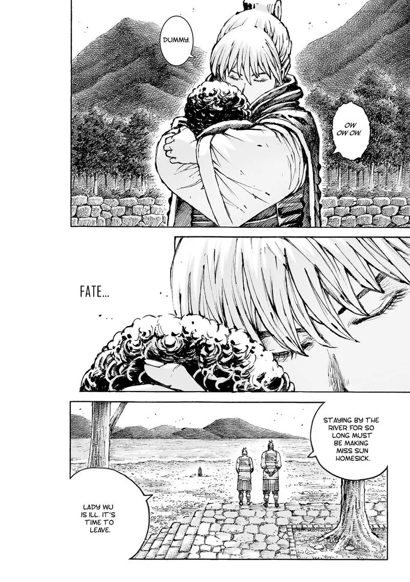 The Ravages of Time Chapter 572 Online - página 15