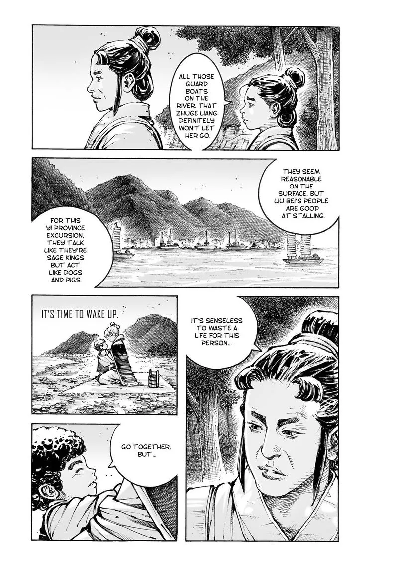 The Ravages of Time Chapter 572 Online - página 16
