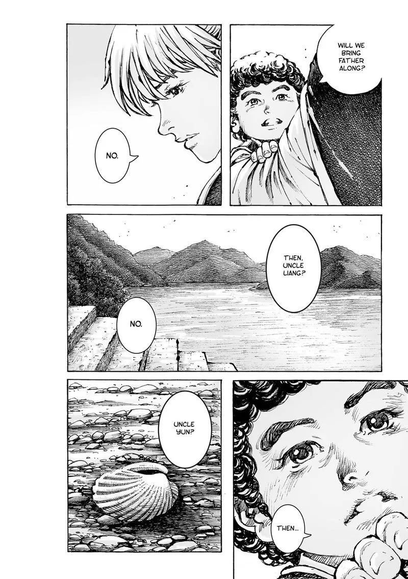 The Ravages of Time Chapter 572 Online - página 17