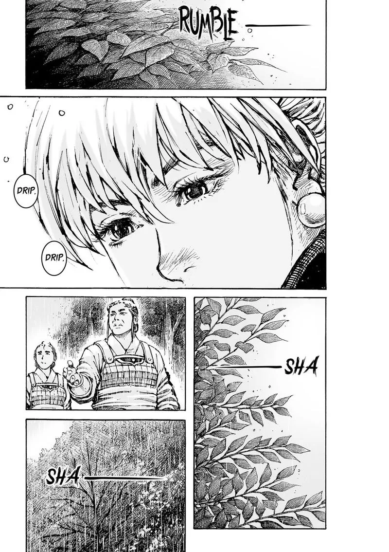 The Ravages of Time Chapter 572 Online - página 18
