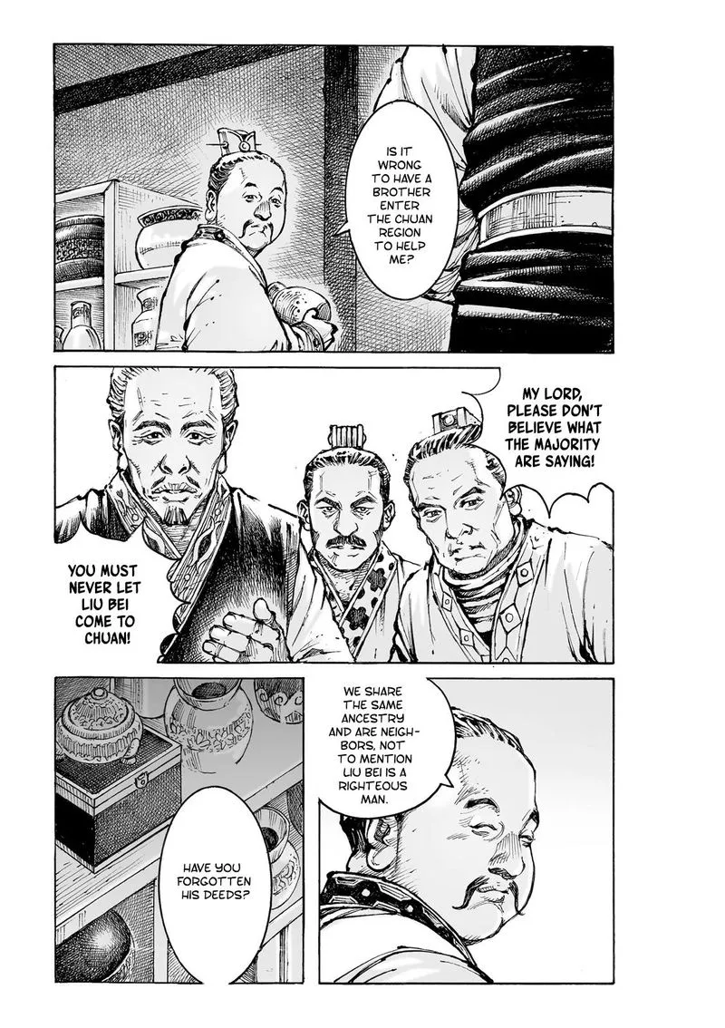 The Ravages of Time Chapter 573 Online - página 4
