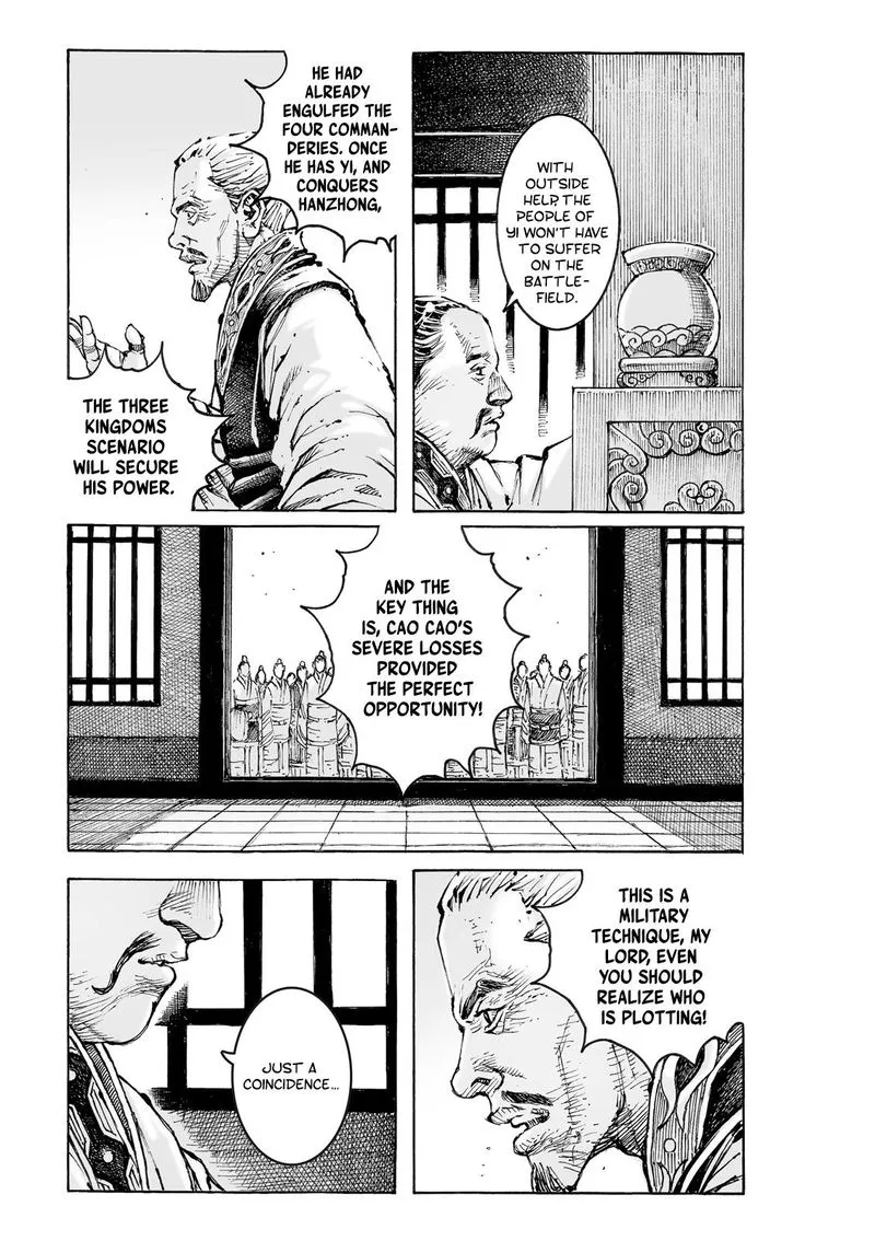 The Ravages of Time Chapter 573 Online - página 6