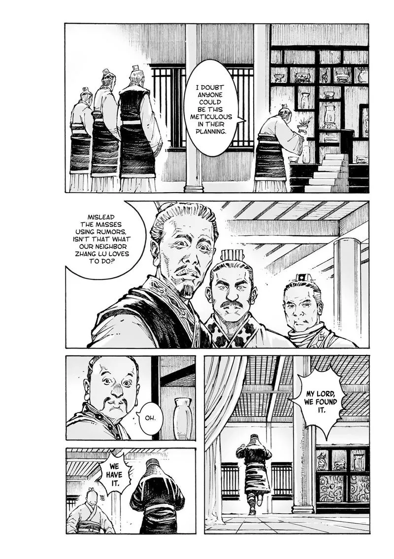 The Ravages of Time Chapter 573 Online - página 7
