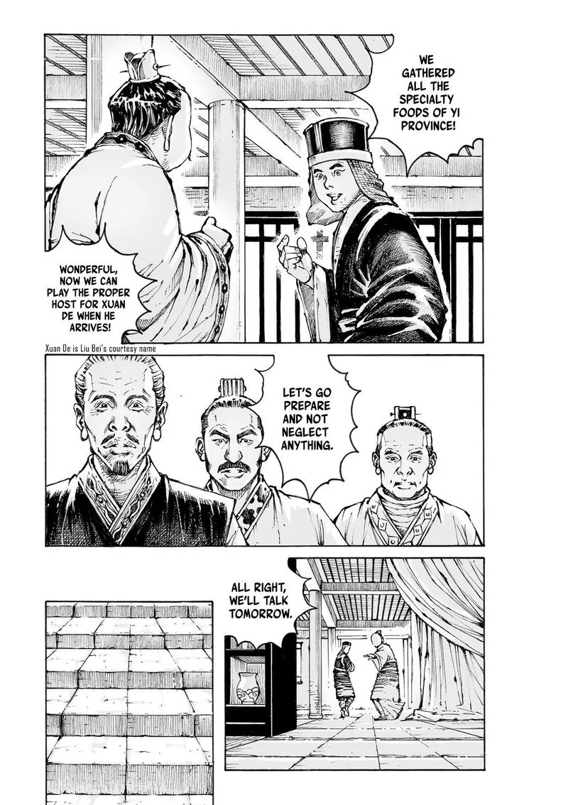 The Ravages of Time Chapter 573 Online - página 8