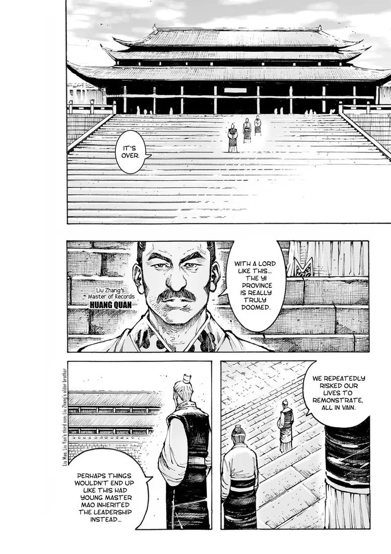 The Ravages of Time Chapter 573 Online - página 9