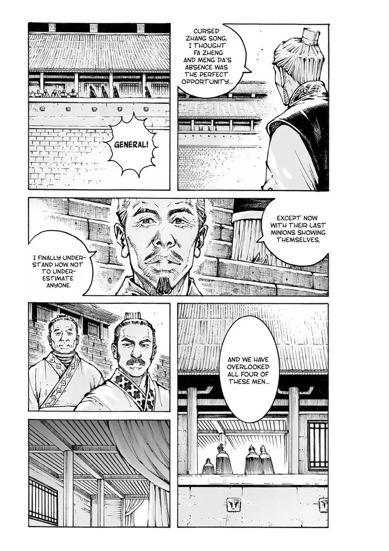 The Ravages of Time Chapter 573 Online - página 10