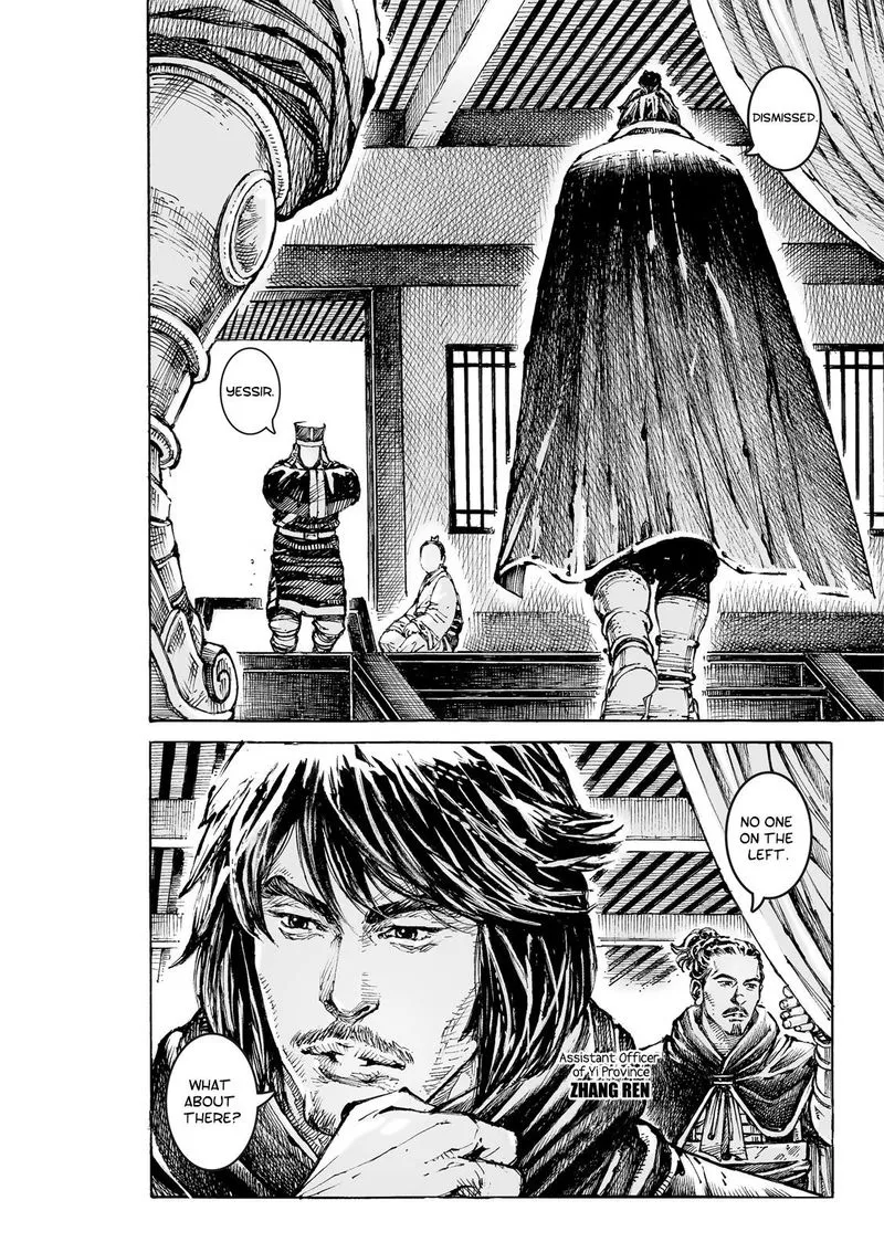 The Ravages of Time Chapter 573 Online - página 11