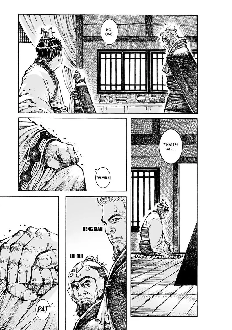 The Ravages of Time Chapter 573 Online - página 12