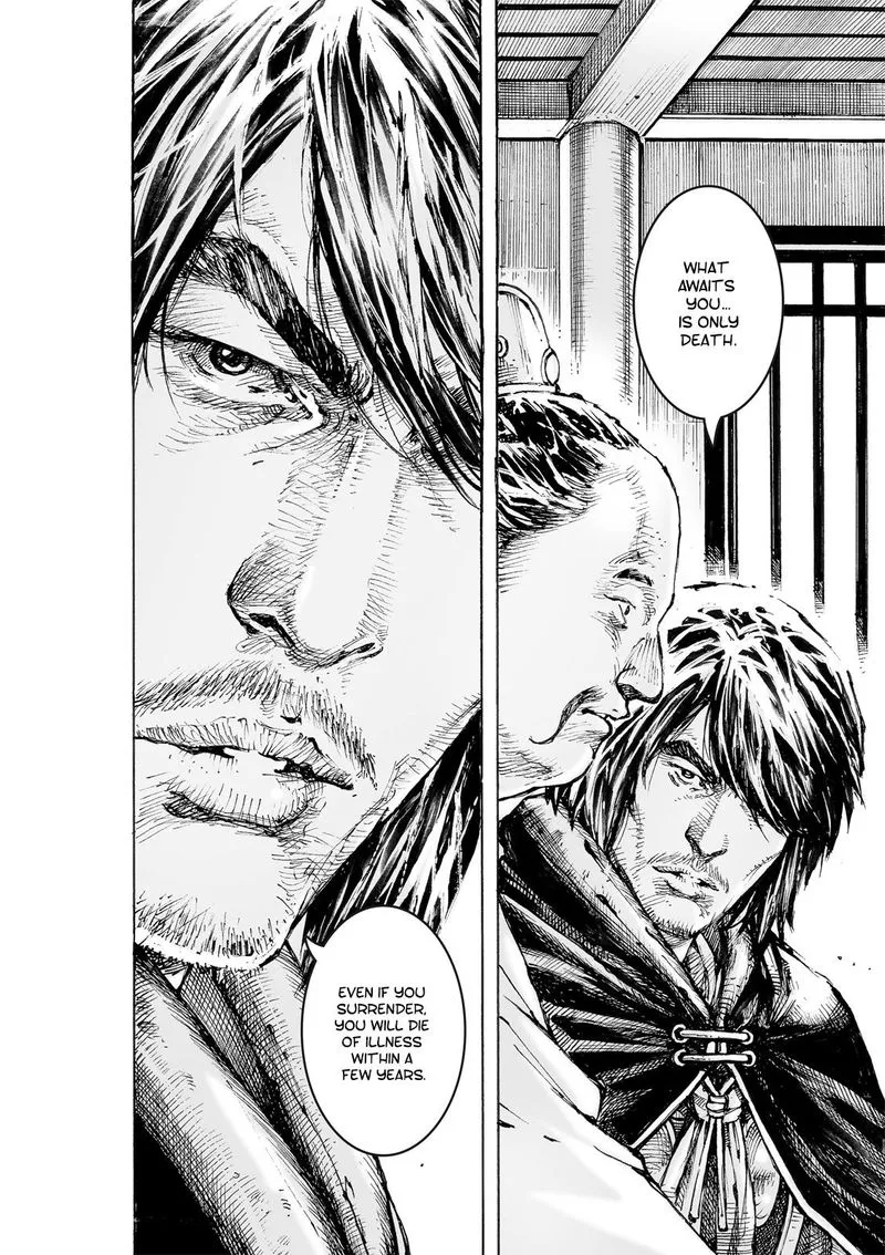 The Ravages of Time Chapter 573 Online - página 17