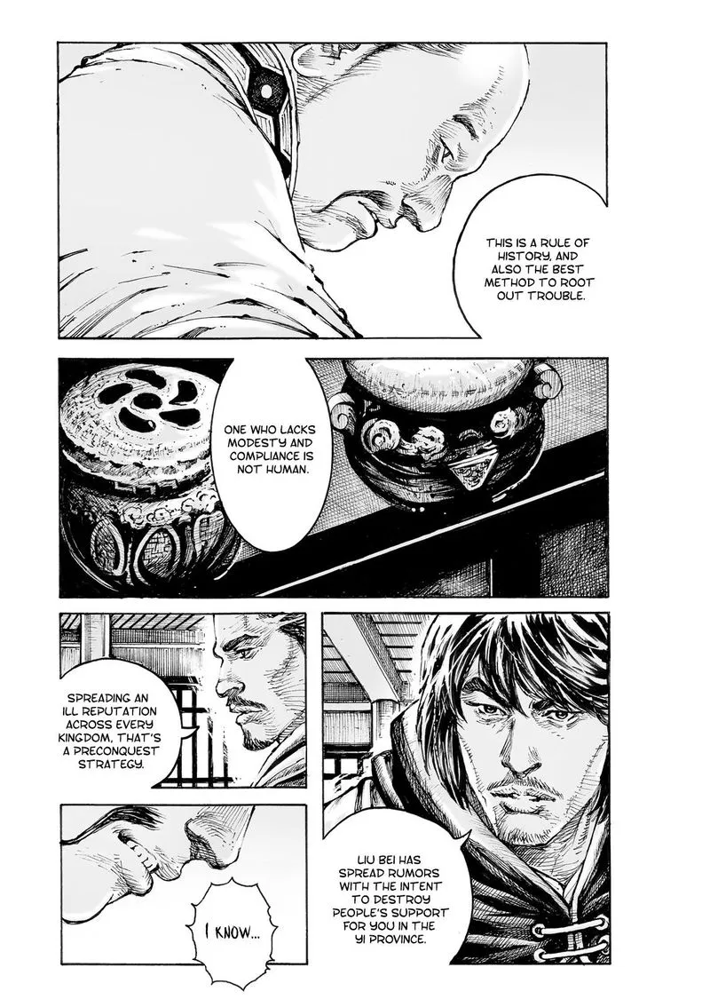The Ravages of Time Chapter 573 Online - página 18