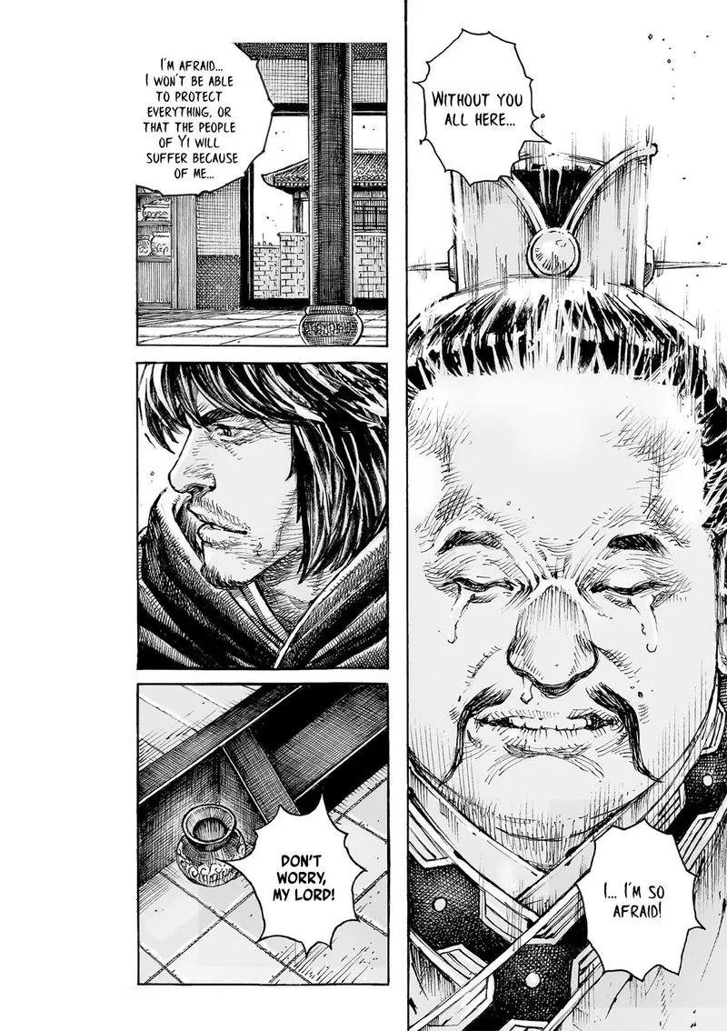 The Ravages of Time Chapter 573 Online - página 19