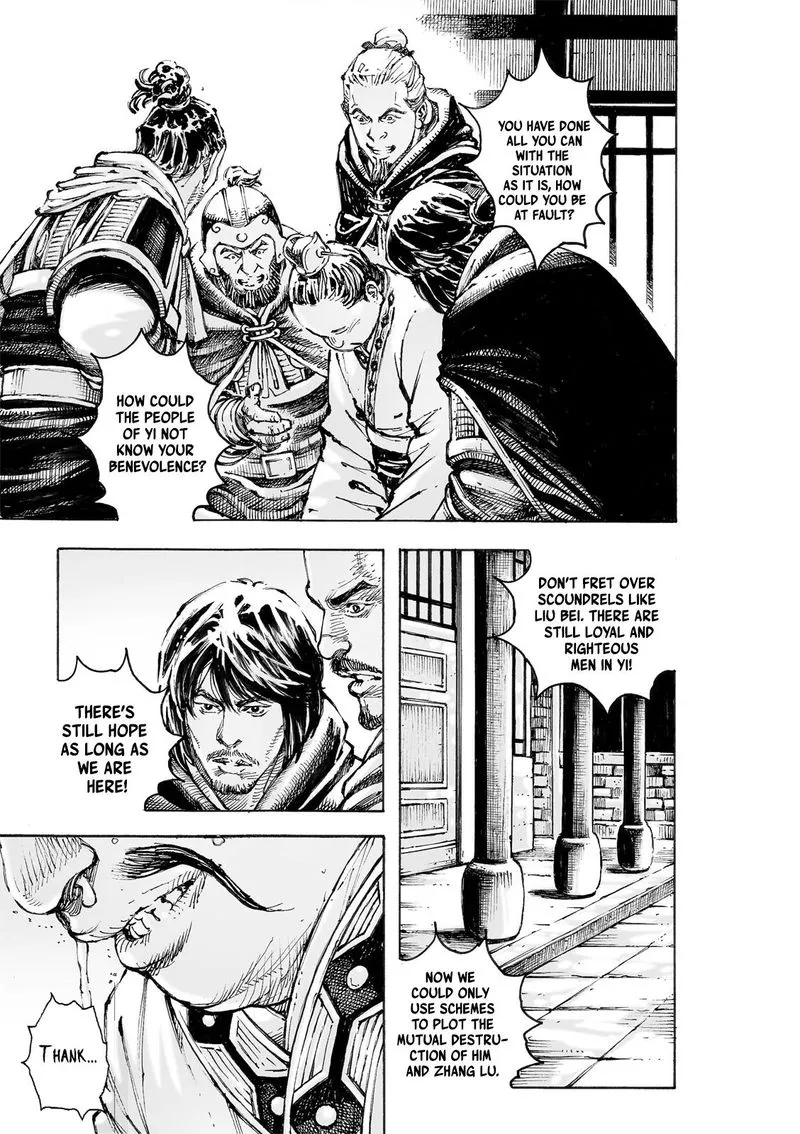 The Ravages of Time Chapter 573 Online - página 20