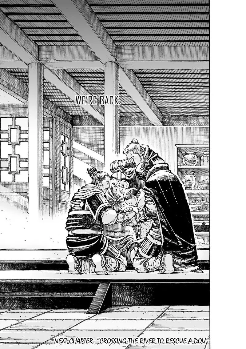 The Ravages of Time Chapter 573 Online - página 22