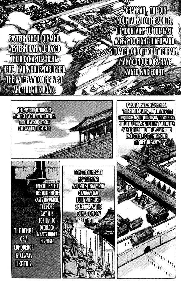 The Ravages of Time Chapter 58 Online - página 1