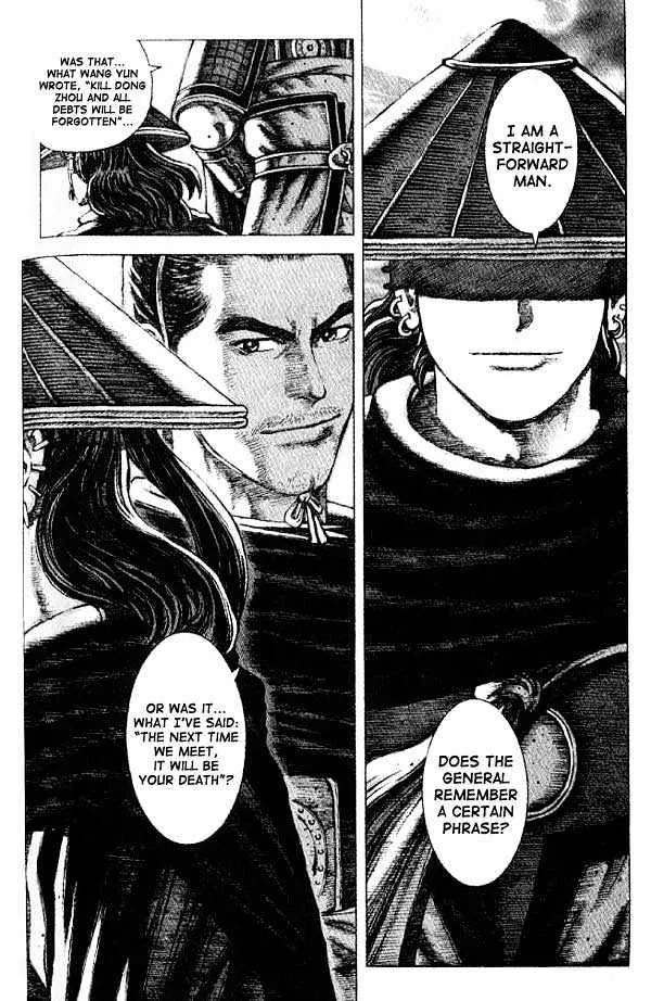 The Ravages of Time Chapter 58 Online - página 3