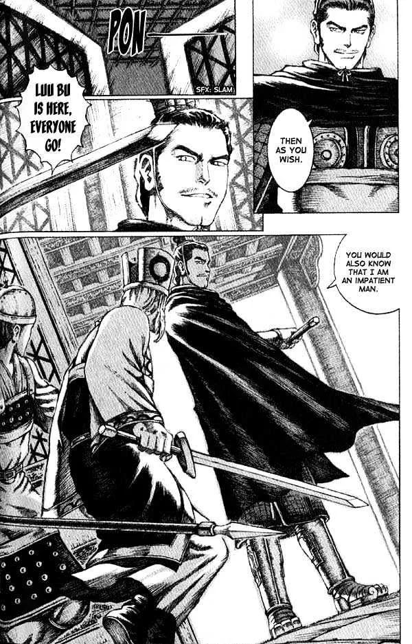 The Ravages of Time Chapter 58 Online - página 5