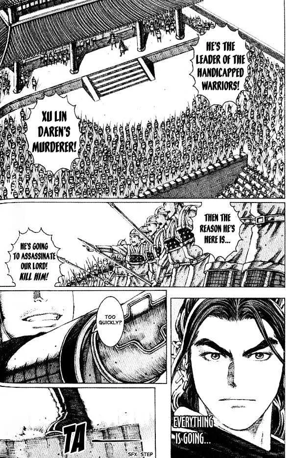 The Ravages of Time Chapter 58 Online - página 9