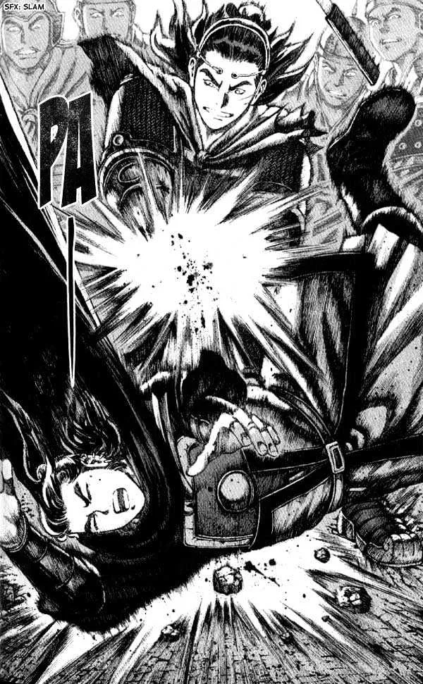 The Ravages of Time Chapter 58 Online - página 11