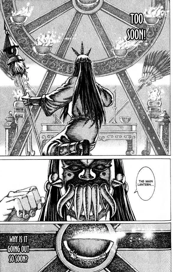 The Ravages of Time Chapter 58 Online - página 16