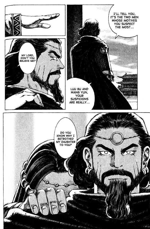 The Ravages of Time Chapter 58 Online - página 21