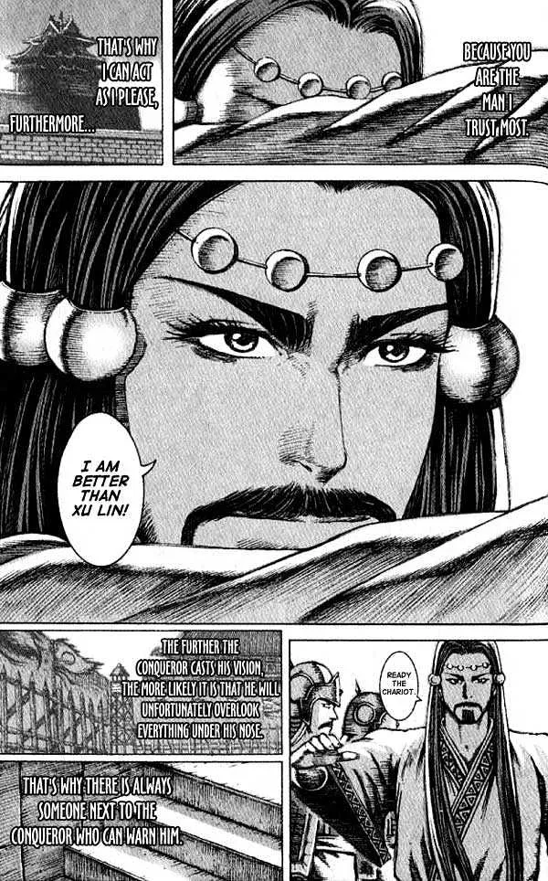 The Ravages of Time Chapter 58 Online - página 22