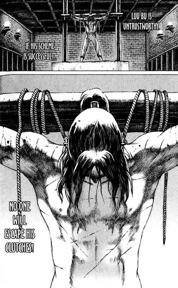 The Ravages of Time Chapter 58 Online - página 23