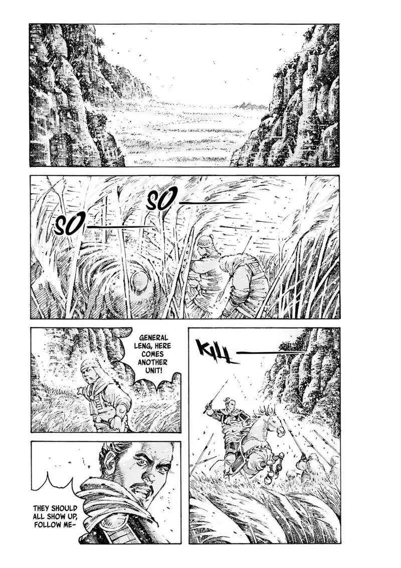The Ravages of Time Chapter 581 Online - página 2