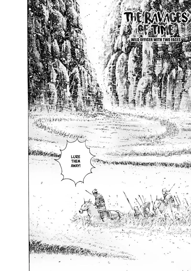 The Ravages of Time Chapter 581 Online - página 3