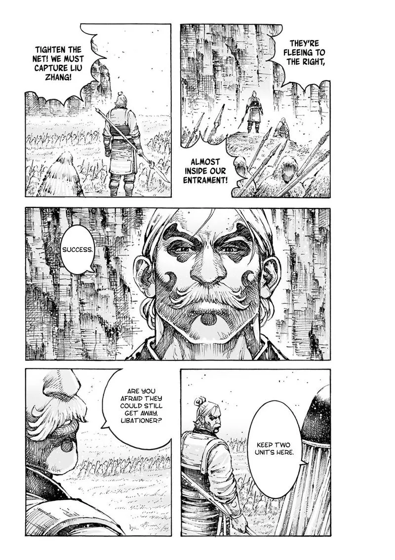 The Ravages of Time Chapter 581 Online - página 4