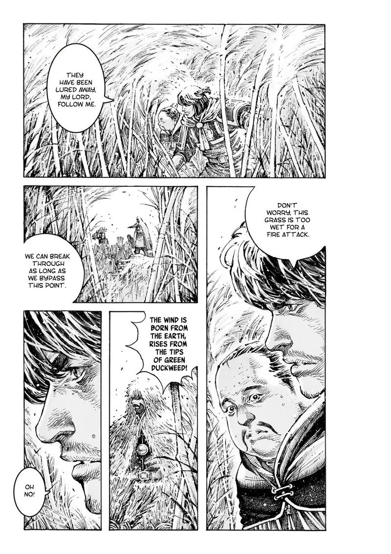 The Ravages of Time Chapter 581 Online - página 6