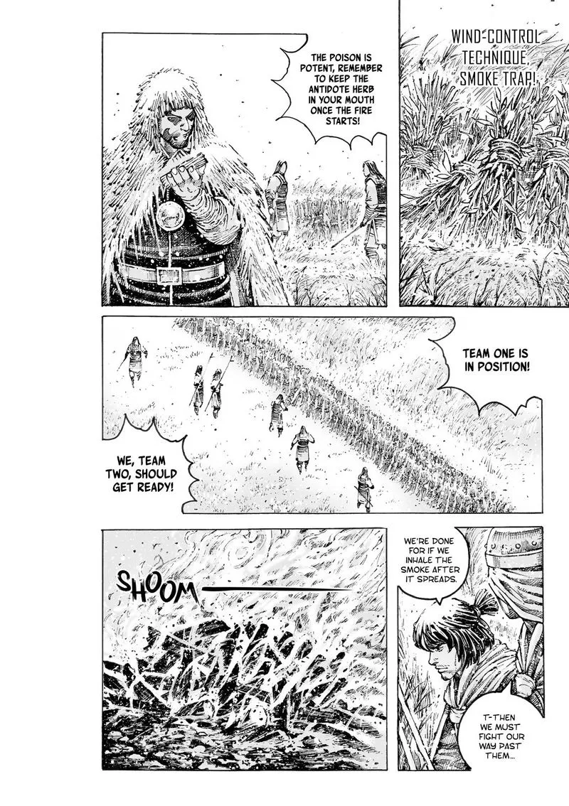 The Ravages of Time Chapter 581 Online - página 7
