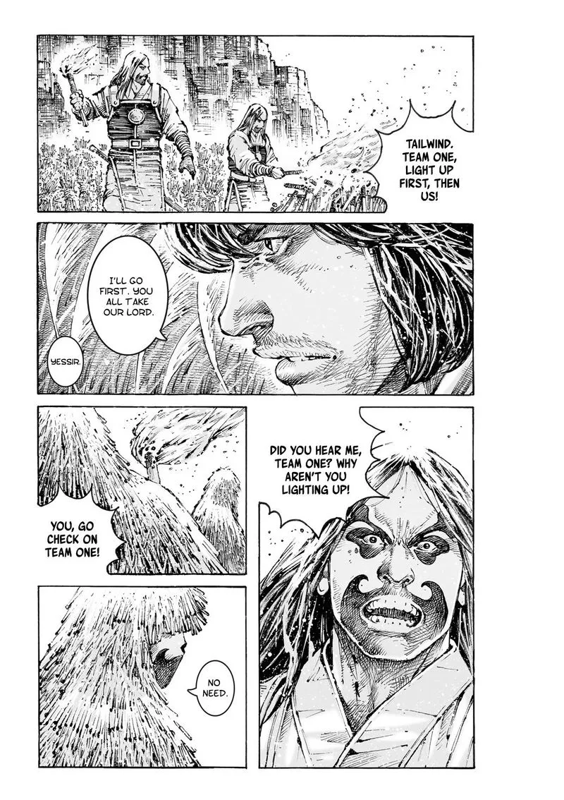 The Ravages of Time Chapter 581 Online - página 8