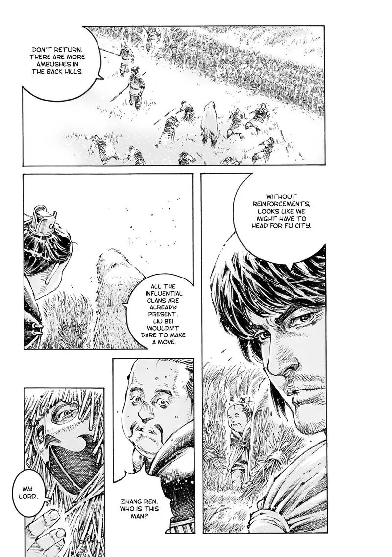 The Ravages of Time Chapter 581 Online - página 12