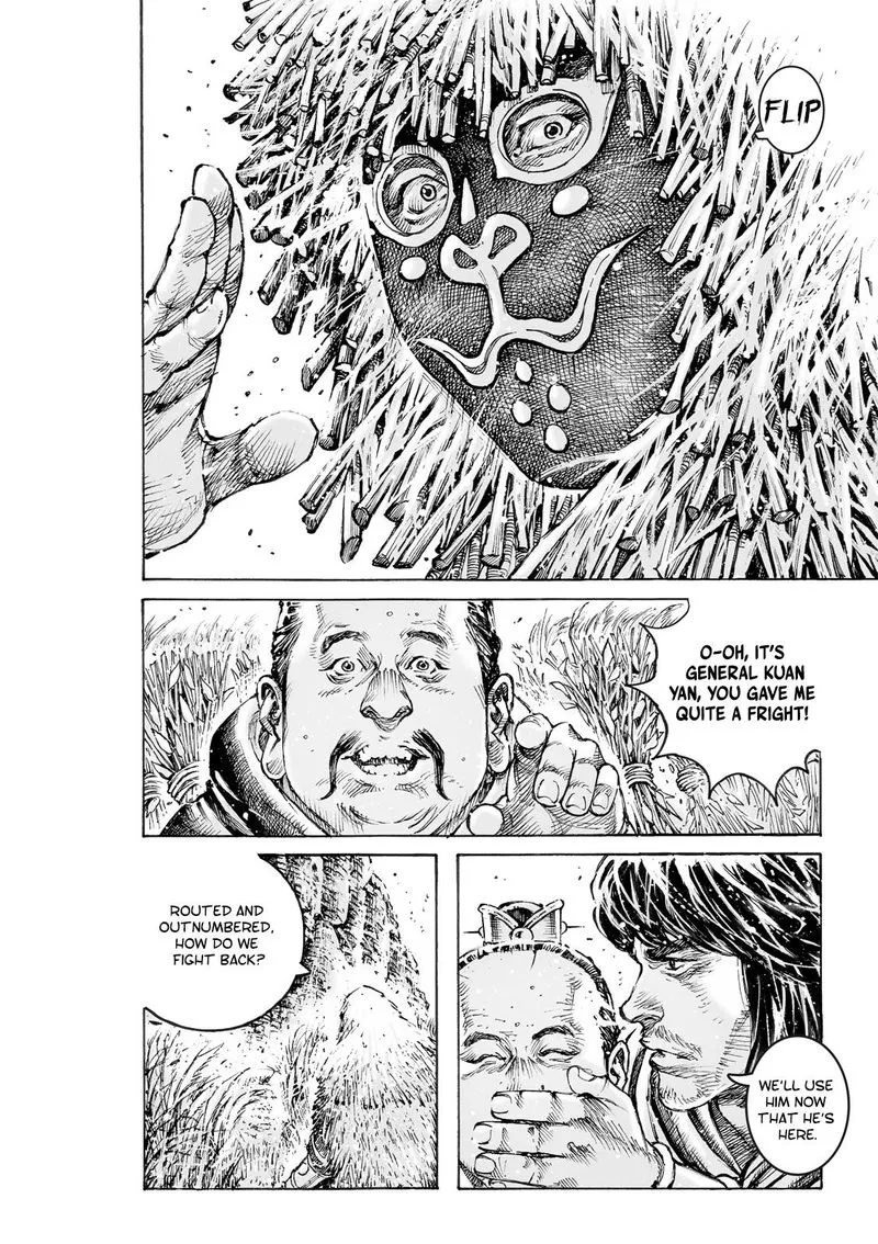The Ravages of Time Chapter 581 Online - página 13