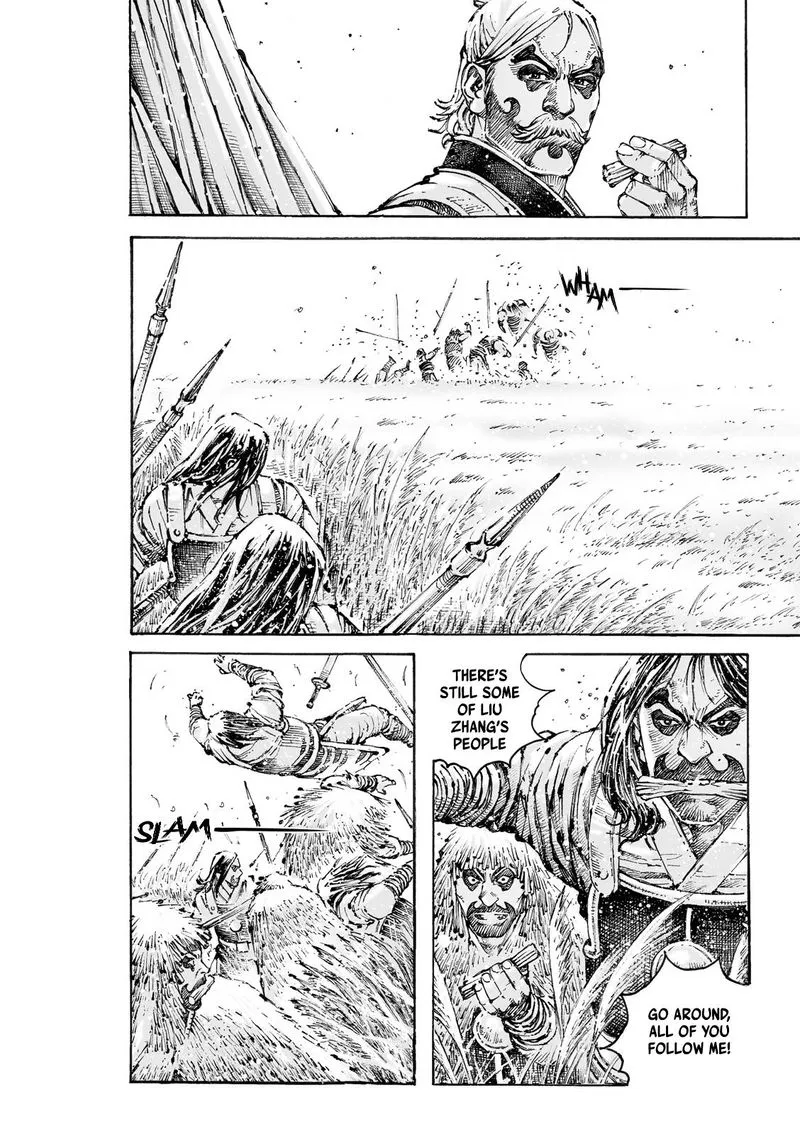 The Ravages of Time Chapter 581 Online - página 15