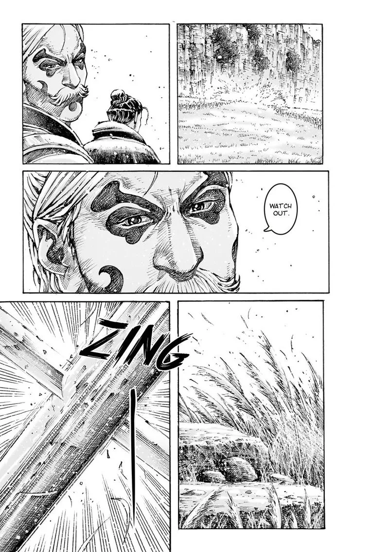 The Ravages of Time Chapter 581 Online - página 18