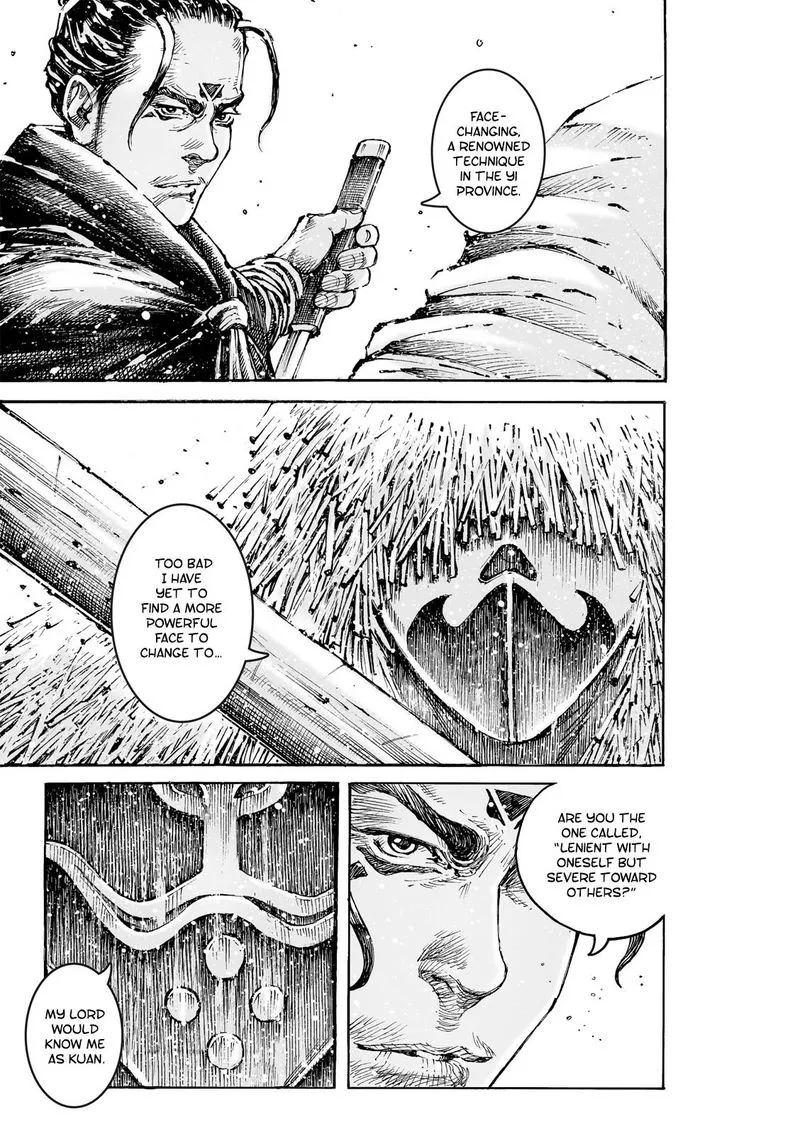 The Ravages of Time Chapter 581 Online - página 20
