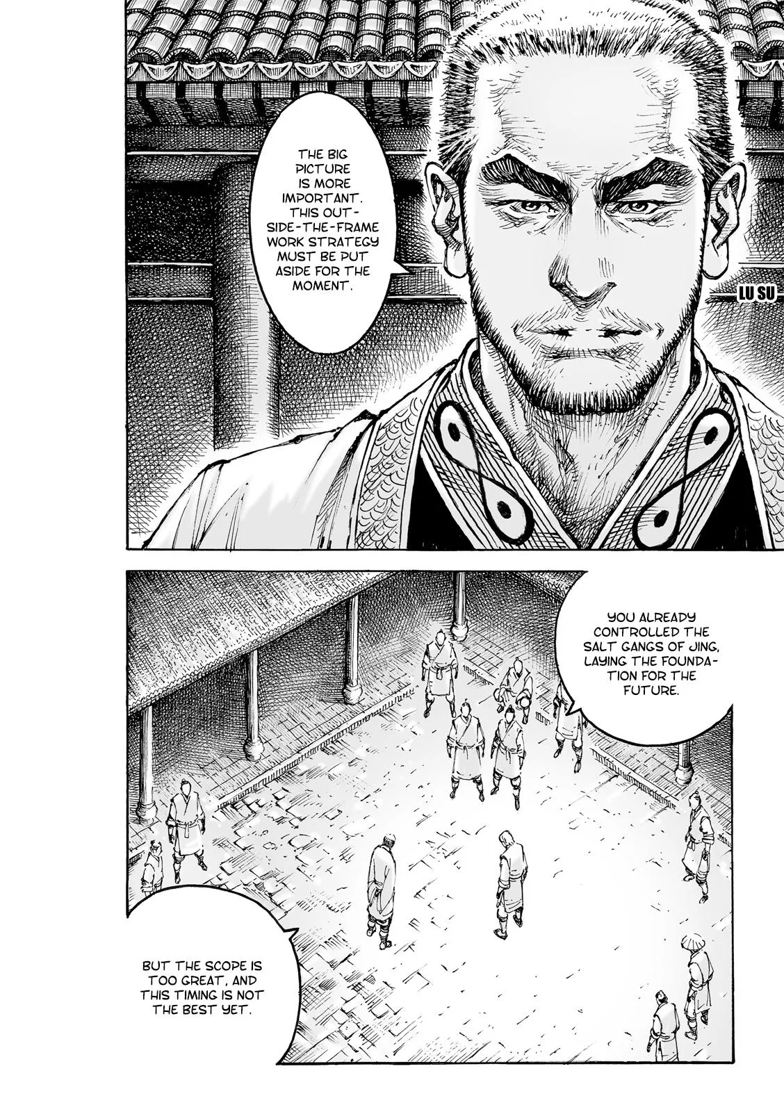 The Ravages of Time Chapter 583 Online - página 6