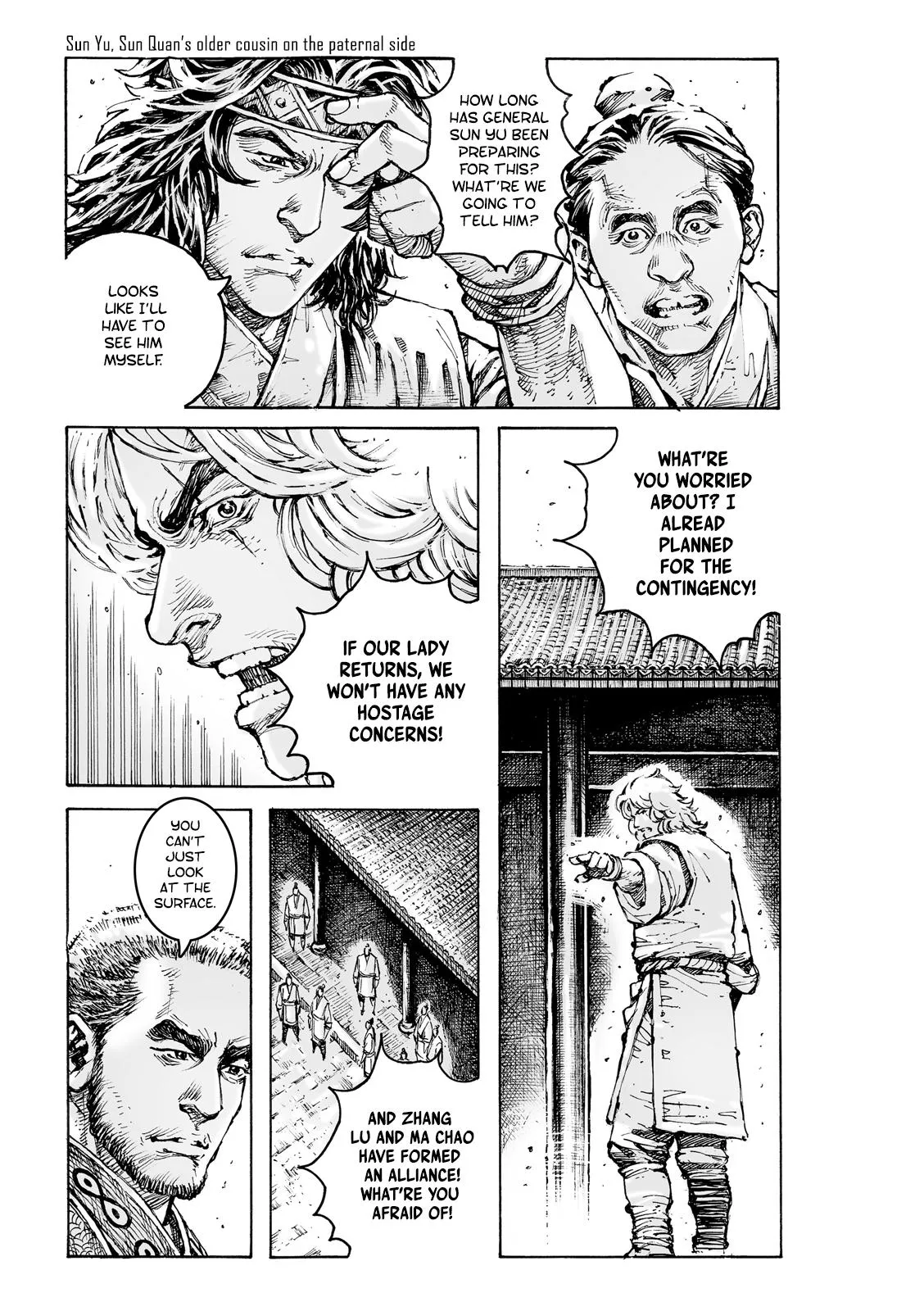 The Ravages of Time Chapter 583 Online - página 7
