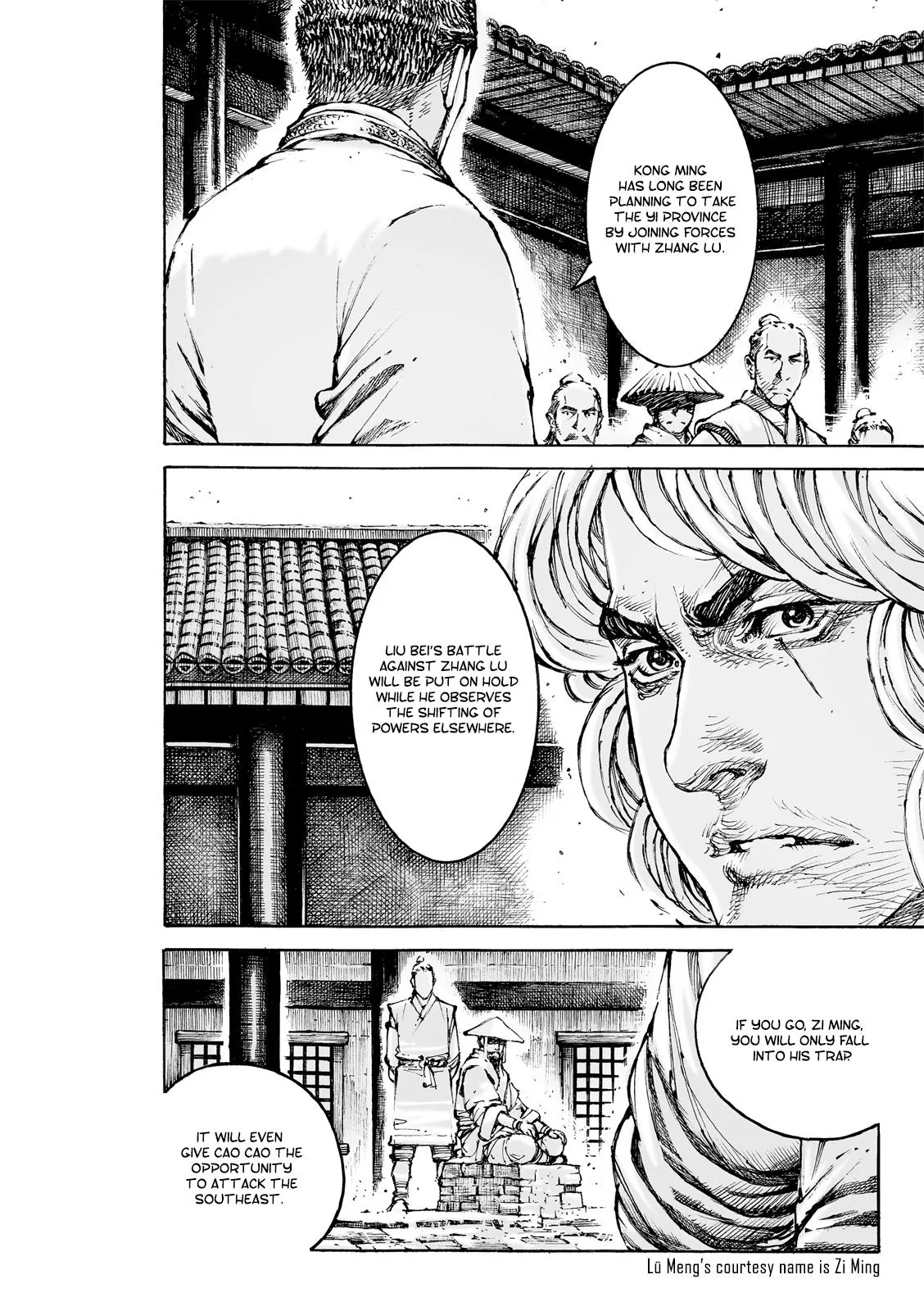 The Ravages of Time Chapter 583 Online - página 8
