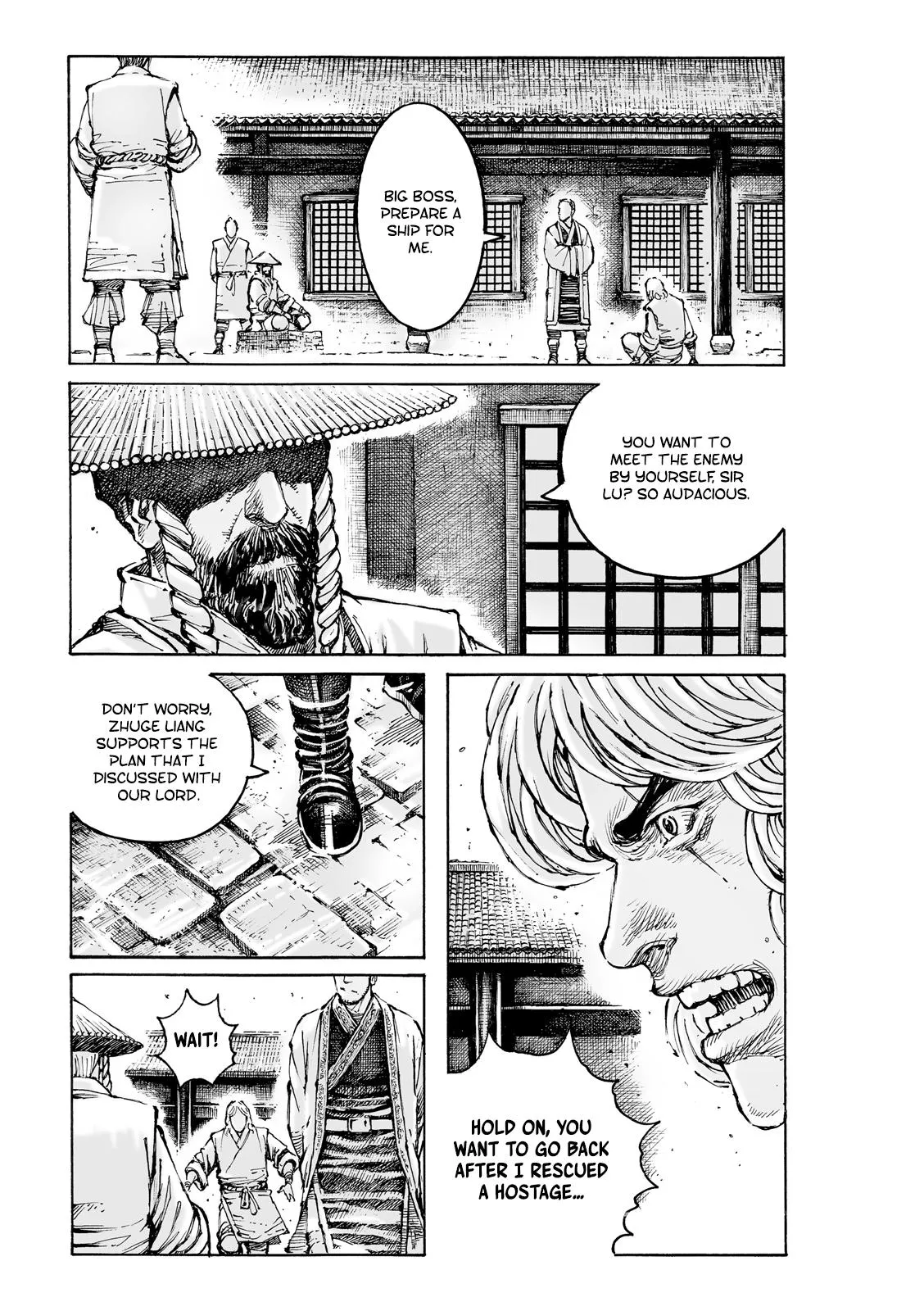The Ravages of Time Chapter 583 Online - página 13