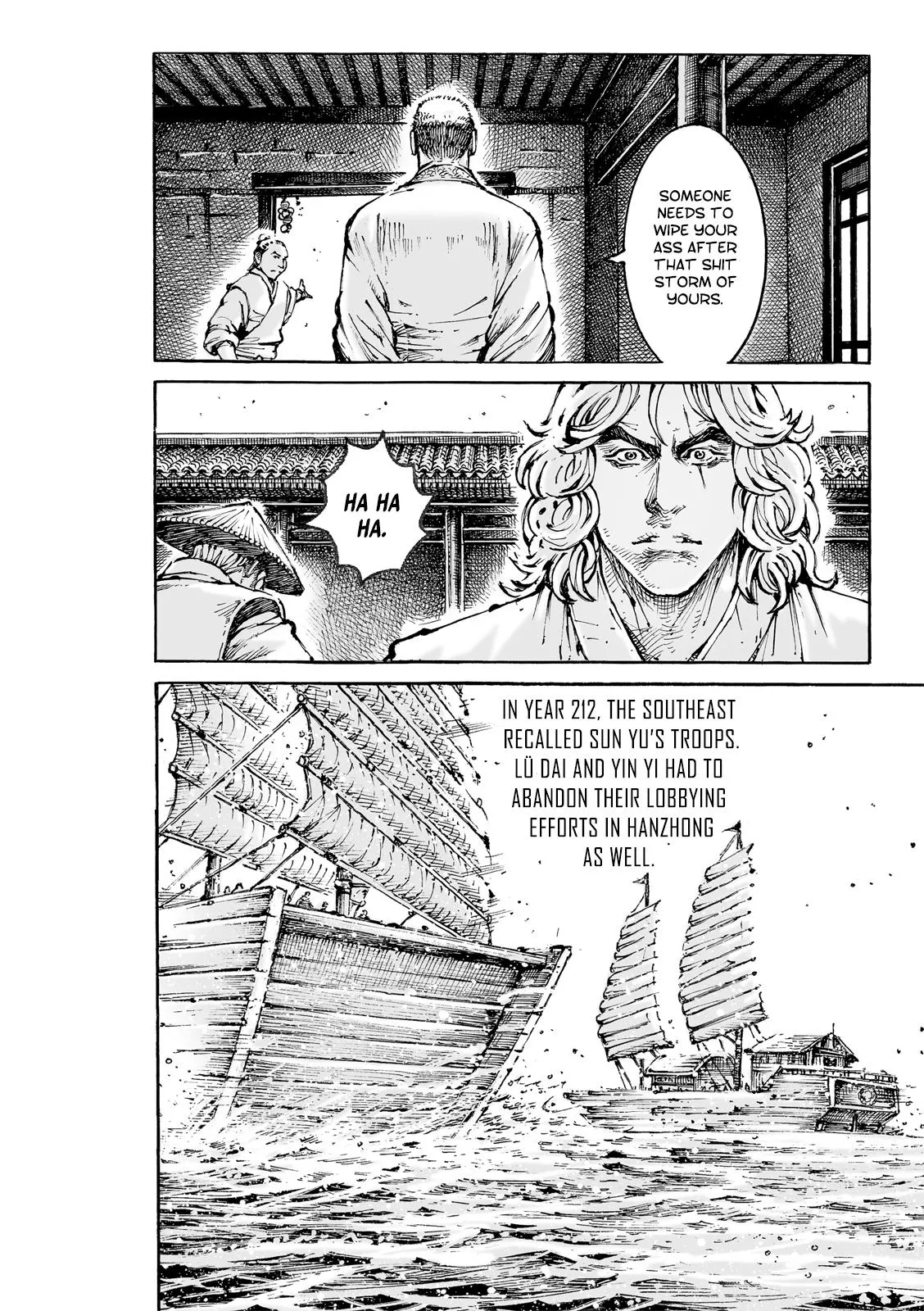 The Ravages of Time Chapter 583 Online - página 14
