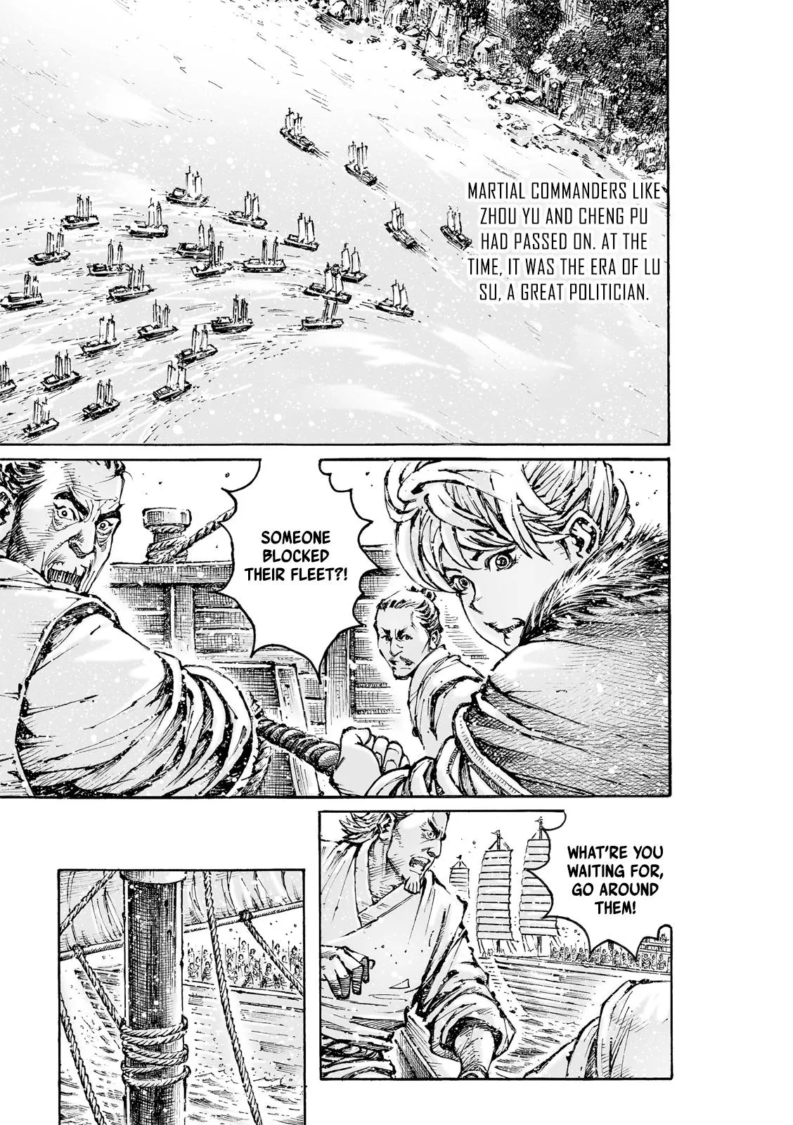 The Ravages of Time Chapter 583 Online - página 15